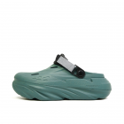 GIO FOREST GREEN CLOGS